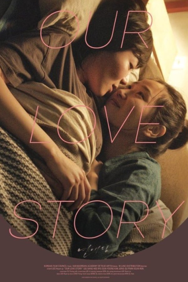 🎬 Our Love Story
