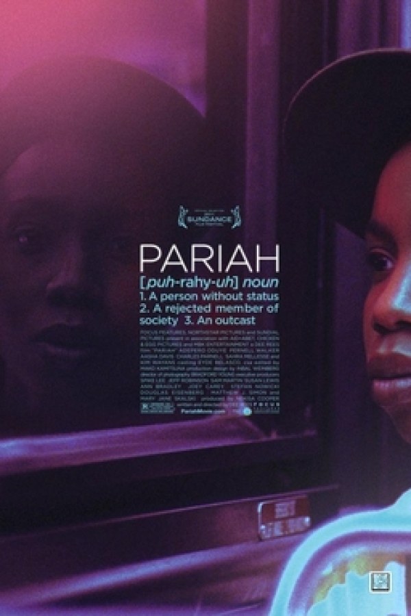 🎬 Pariah
