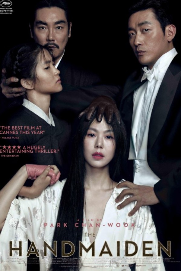 🎬	The Handmaiden (2016) – queer film LGBTQ+